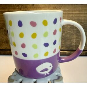 Starbucks | Easter Egg Dipped Mug | Embossed Chick | 2007 | Cute, New!